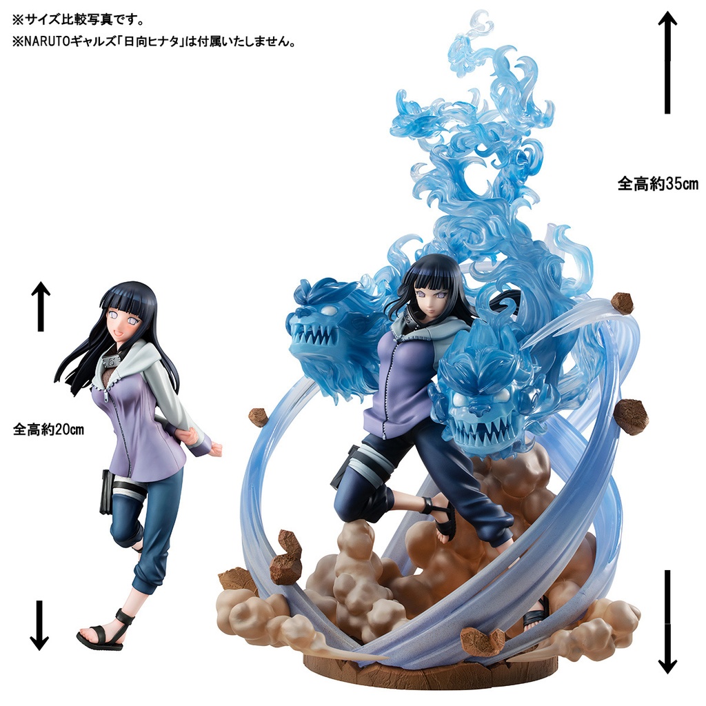 NARUTO pop 日向 フィギュア コミック/アニメ www.supportbrigades.com